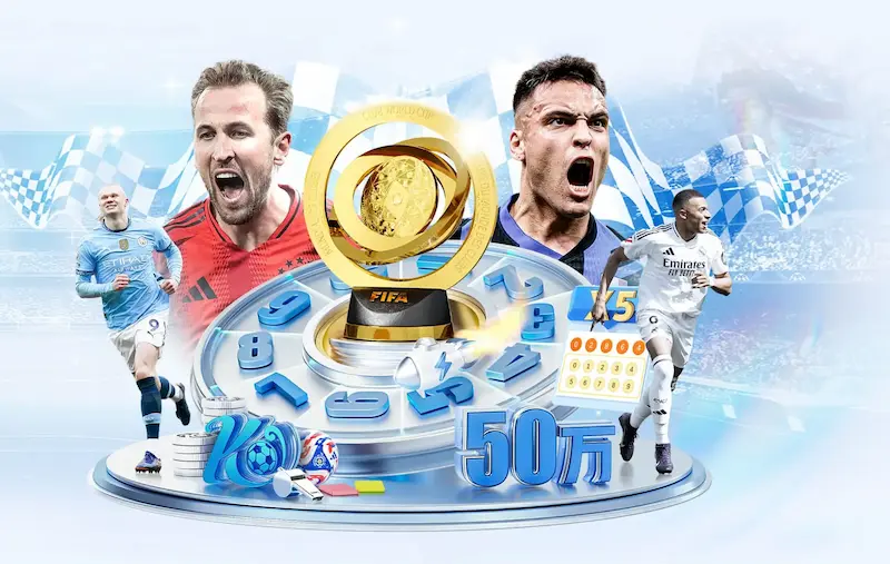 媒体灵魂拷问：福登2026世界杯，他将如何改写历史
